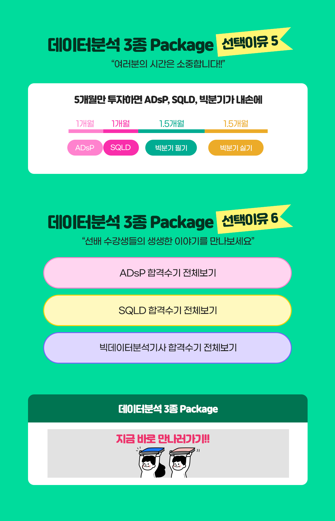 영상