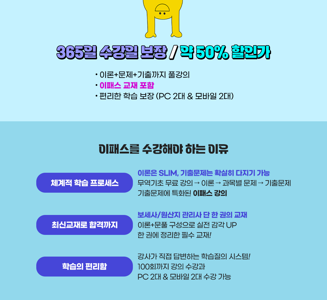 무역더블