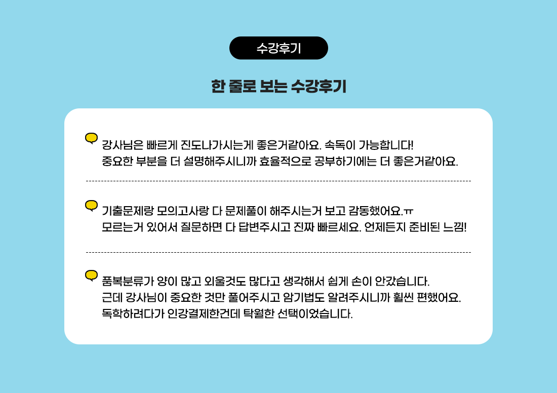 무역더블
