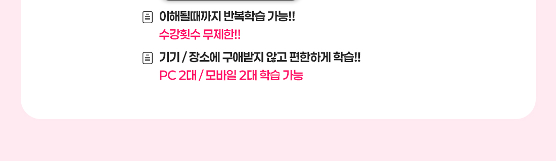 파이썬 활용