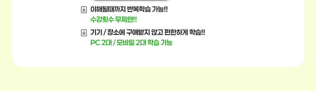 COLAB 활용