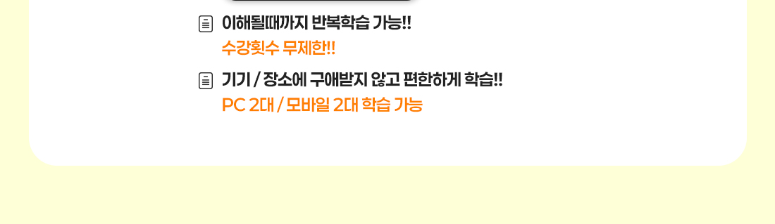 챗봇 활용