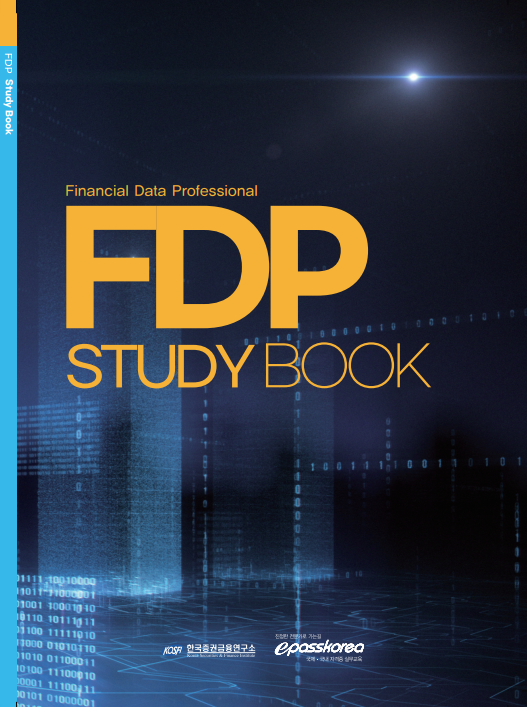 FDP Study Book(Topic1-8)