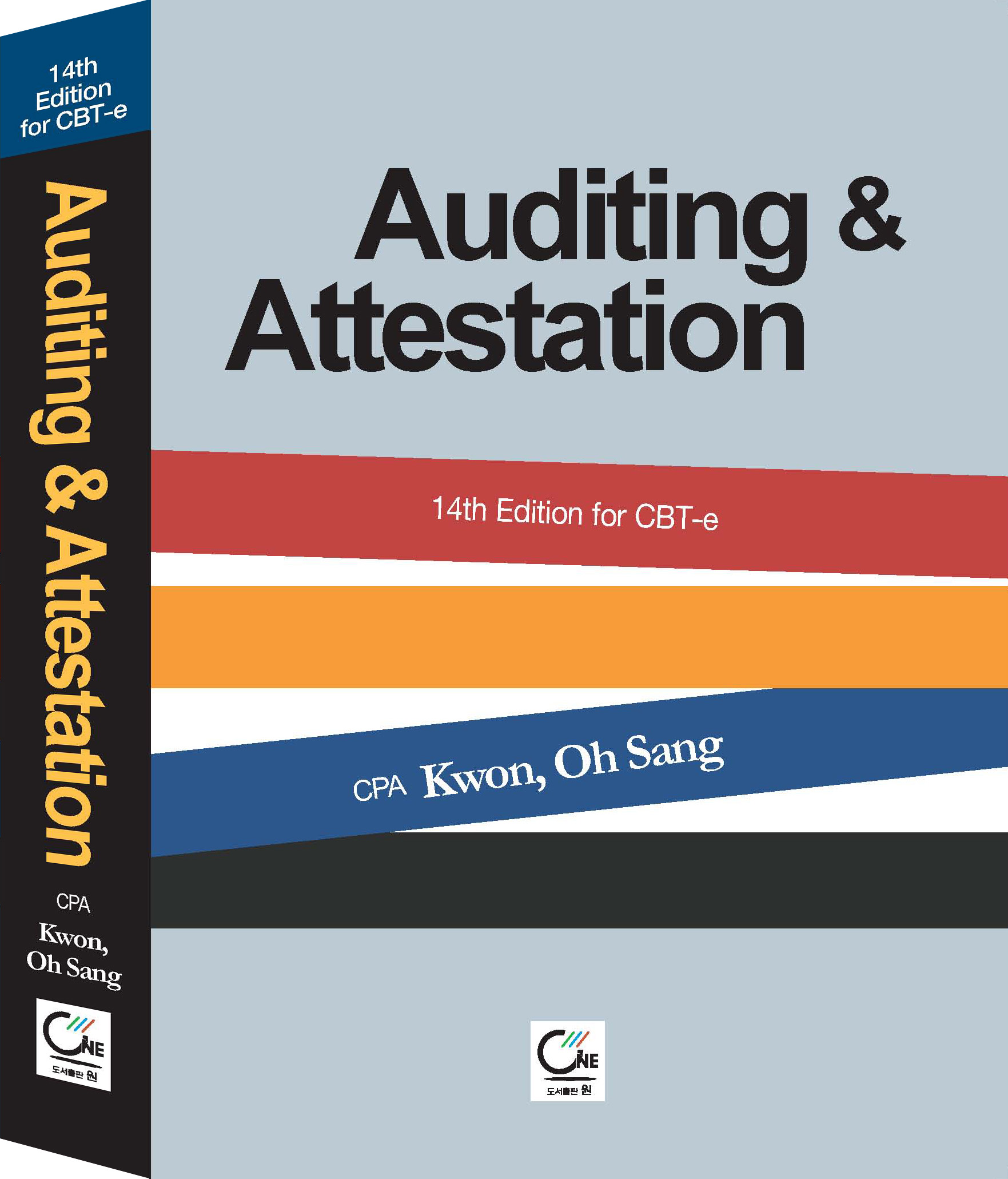 Auditing & Attestation 14th edition