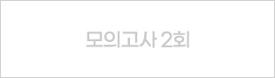 은행FP