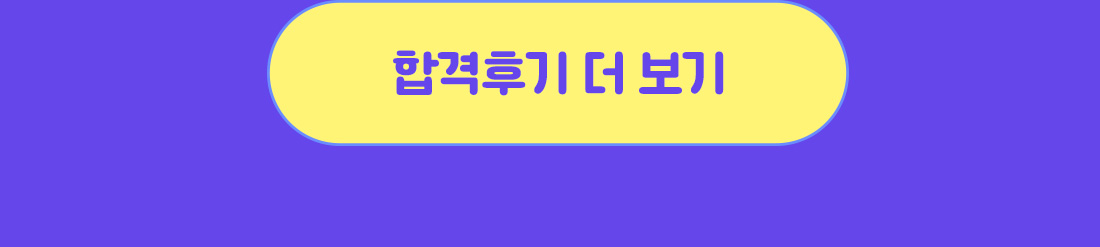 은행FP