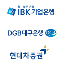 재무위험관리사
