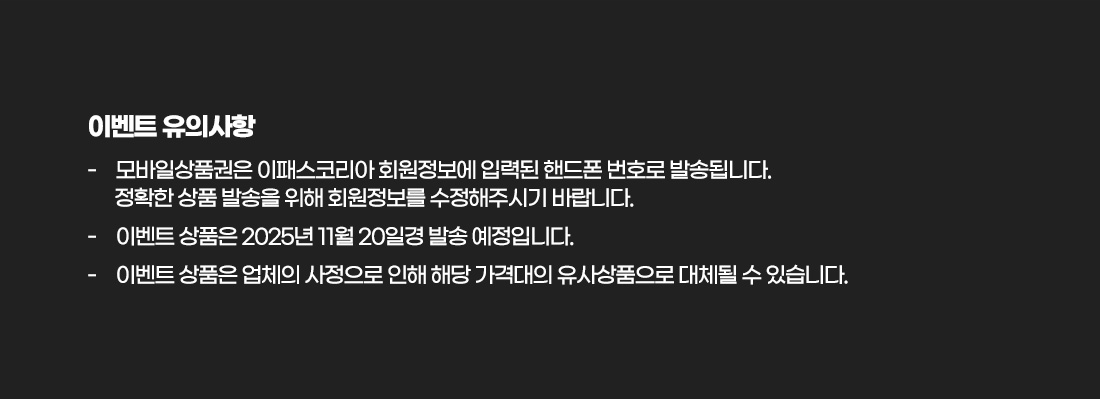 세무회계 1,2,3급 시험 후기 EVENT