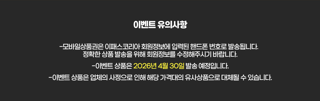 TAT 2급 신간도서 출간